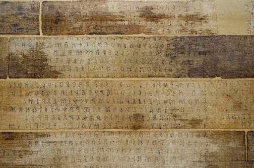 Zagrebačka lanena knjiga