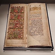 Рударски законик