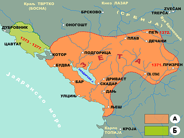 Стефан припојио Зету