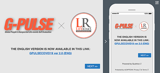 ENG version of #GPULSECOVID19 Released