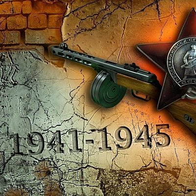 Timeline: Важнейшие события Великой Отечественной войны