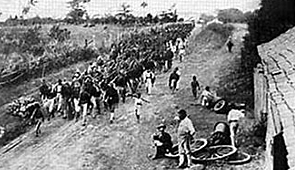 Capture of Puerto Rico