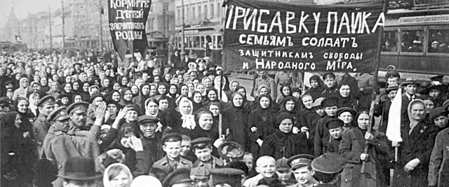 The March Revolution