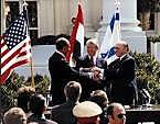 Egypt-Israel Peace Treaty (1979)