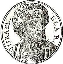 Elah begins to reign over Israel