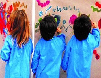 Programa Para Clase Jardinera