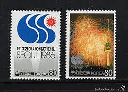 1ra participación en juegos deportivos ( juegos asiáticos)