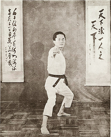 El Taekwondo llegó a Colombia