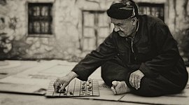 Timeline: Historia de la gamificación by Daniel Villa