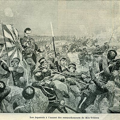 Timeline: Japanese Expansionalism timeline