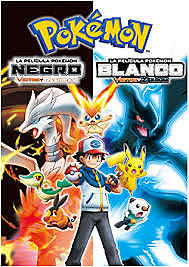 Pokémon: Negro y Blanco