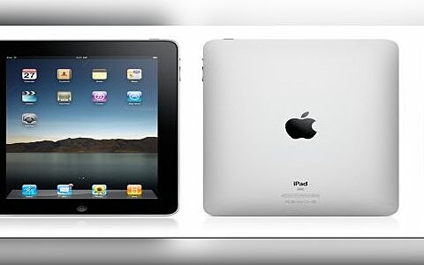 Esimene tahvelarvuti