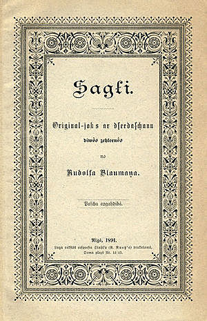 Pirmais iespiedums Latvijas teritorijā