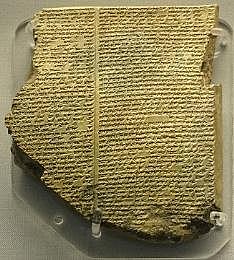 Eposs par Gilgamešu