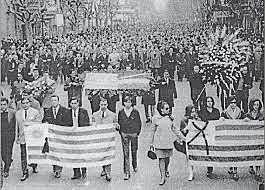 La Dictadura en Uruguay y el Programa,La Educación Común y Preescolar