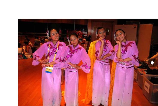 Certificate of Appreciation - 29th Olympic