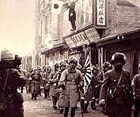 Japan invaded Manchuria