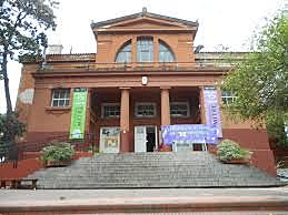 Jardín de Infantes Mitre.