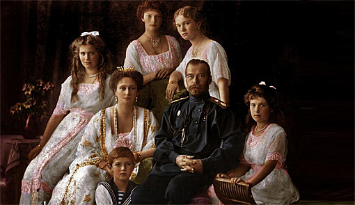 Asesinato de la familia Romanov