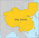 Qing