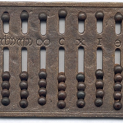 Timeline: История развития компьютерной техники