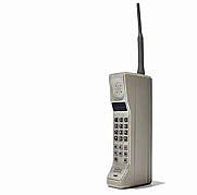 Motorola DynaTAC 8000X