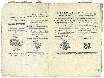 Constitucion Nuihilnovi