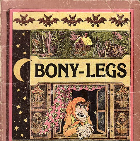 Fourth Grade Project