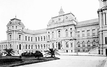 Historia de la Formación Docente