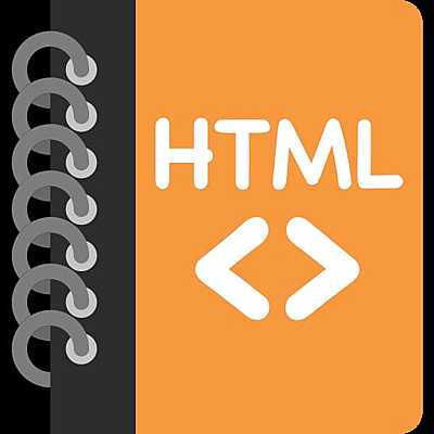 Timeline: HTML