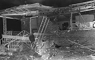 Martin Luther King House Bombing