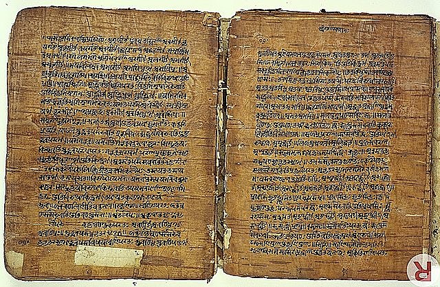 Primer obra linguistica