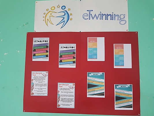 გაზიარება