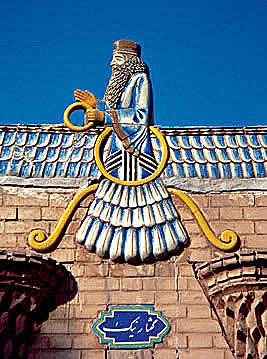 Aspecto religioso persa