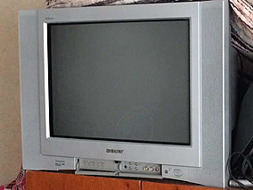 Trinitron