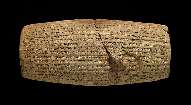 El Cilindro de Ciro.