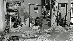 Estallido de una bomba de TRIPLE A