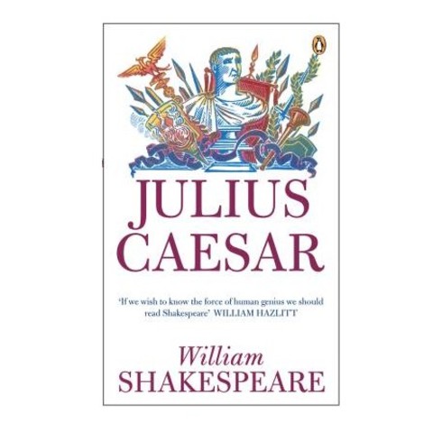 Shakespeare's "Julius Caesar" Performed