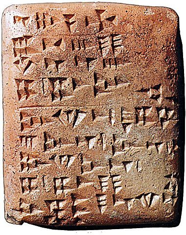 La evidencia más antigua de matemáticas escrita