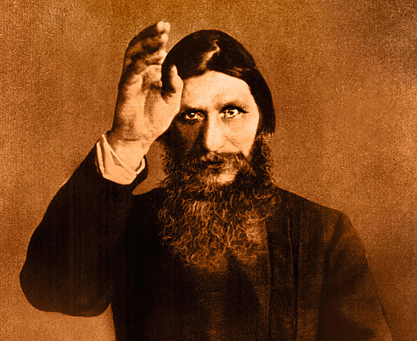 Asesinato de Rasputin