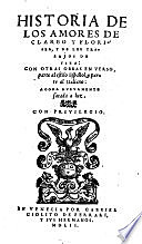 La historia de los amores de Clareo y Florisea (Alfonso Núñez de Reinoso)