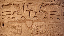 Timeline: EL ORIGEN DE LAS LETRAS