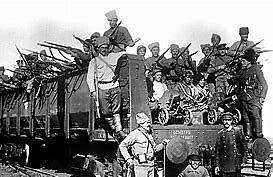 Comienzo de la guerra civil