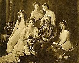 Muerte de Nicolas II y su familia