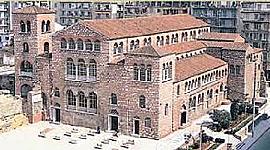Timeline: Ιερός Ναός Αγίου Δημητρίου Θεσσαλονίκης
