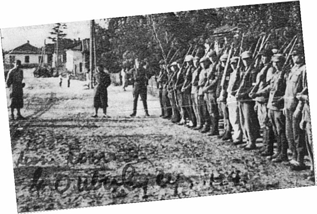 21 серпня&nbsp;– взяття загонами повстанського отамана Тараса Бульби-Боровця