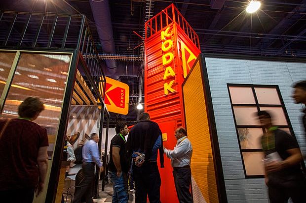 NEED TO RAISE A NEW DEBT