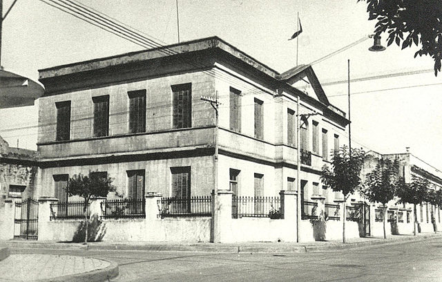 Primer escuela Normal