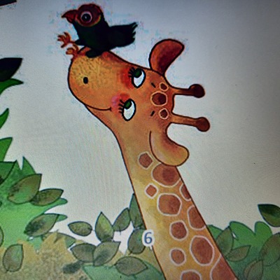 Timeline: ჟირაფი ჟუჟუ