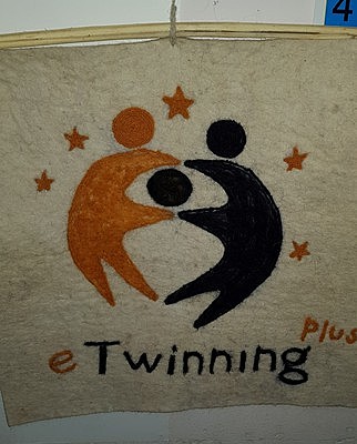 პროექტის დასაწყისი